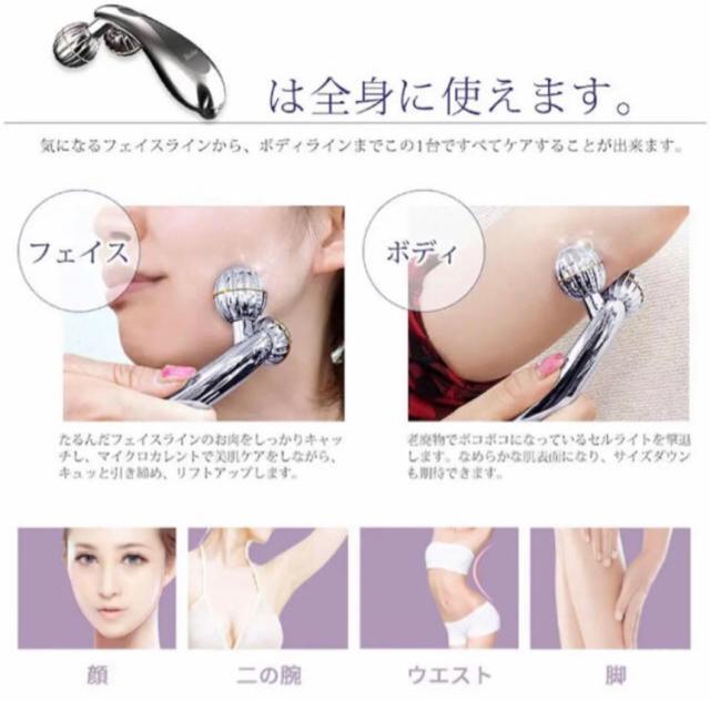 WeChip 烍[[ tFCX[[  Ɠd/AV 