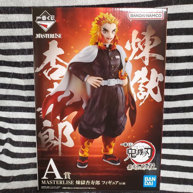 *Vi*J*Ԃ*Sł̐n*ōʂ̌m""*A*MASTERLISE*ǎY*tBMA   Aj/R~bN/LN^[ 