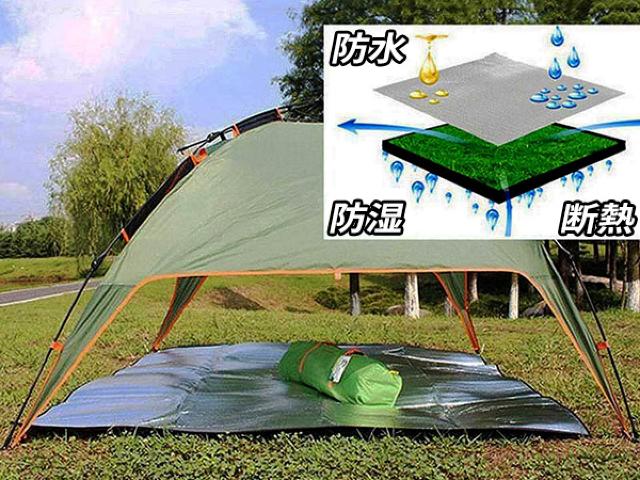 A~ W[V[g W[}bg }bg 150cm~200cm  W[/X|[c 