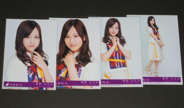 T؍46@A蓹͉肵Ȃ@ʐ^S@݂Ȃ   ^gObY 