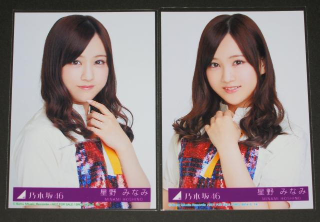 T؍46@A蓹͉肵Ȃ@ʐ^S@݂Ȃ  ^gObY 