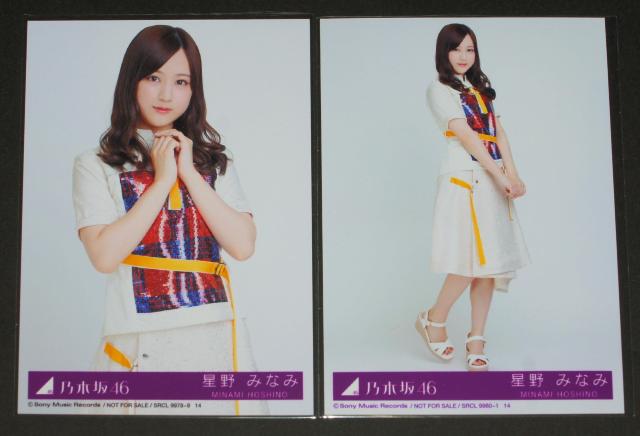 T؍46@A蓹͉肵Ȃ@ʐ^S@݂Ȃ  ^gObY 