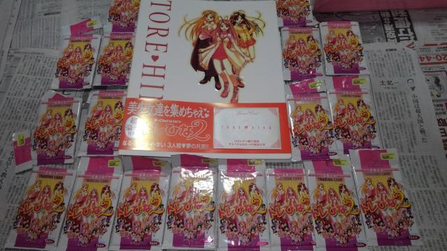 @uЂȁ@DVD BOX Q[ \tg CD BOX gЂ 2 tBMA ܂Ƃߔ Zbg zȉ  CD/DVD/rfI 