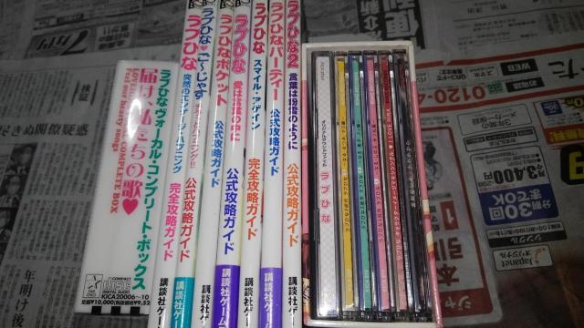 @uЂȁ@DVD BOX Q[ \tg CD BOX gЂ 2 tBMA ܂Ƃߔ Zbg zȉ  CD/DVD/rfI 