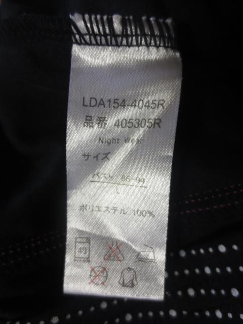 phiten ファイテン ポリエステル 半袖 Tシャツ L < レジャー/スポーツ phiten ファイテン ポリエステル 半袖 Tシャツ L < レジャー/スポーツの