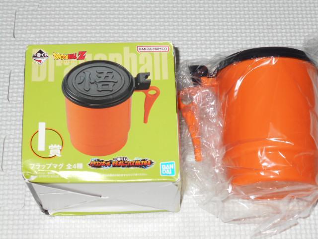 hS{[ VS IjoXULTRA Ԃ I tbv}O }[N   Aj/R~bN/LN^[ 