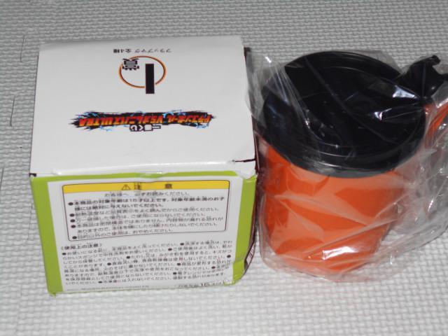 hS{[ VS IjoXULTRA Ԃ I tbv}O }[N  Aj/R~bN/LN^[ 