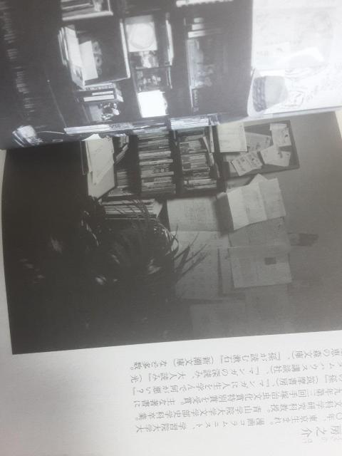 夏目房之助「本デアル」送料無料。 < 本/雑誌 夏目房之助「本デアル」送料無料。 < 本/雑誌の