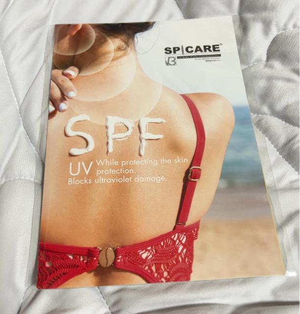 V3 ボディプロテクションサンスクリーン サンプル < 香水/コスメ/ネイル  V3 ボディプロテクションサンスクリーン サンプル < 香水/コスメ/ネイルの