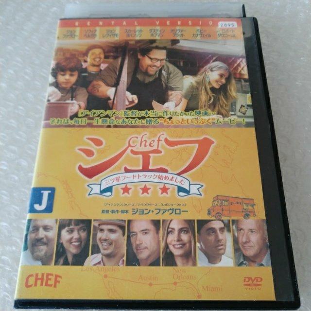 DVDuVFt Oct[hgbNn߂܂vy{ꐁցz^   CD/DVD/rfI 