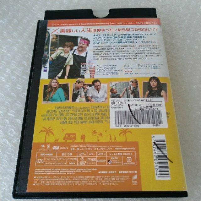 DVDuVFt Oct[hgbNn߂܂vy{ꐁցz^  CD/DVD/rfI 