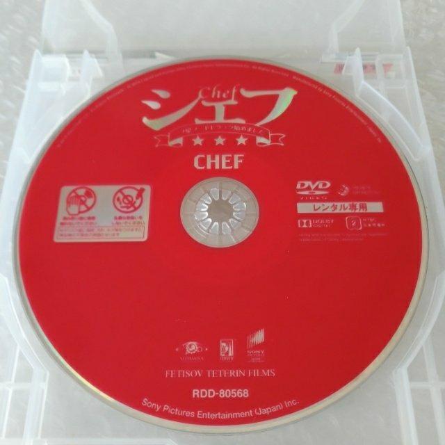 DVDuVFt Oct[hgbNn߂܂vy{ꐁցz^  CD/DVD/rfI 