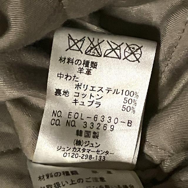 メゾンドリーファー 羊革 ライダースジャケット 革ジャン 38 MAISON DE REEFUR  メゾンドリーファー ライダース < ブランド  メゾンドリーファー 羊革 ライダースジャケット 革ジャン 38 MAISON DE REEFUR  メゾンドリーファー ライダース < ブランドの