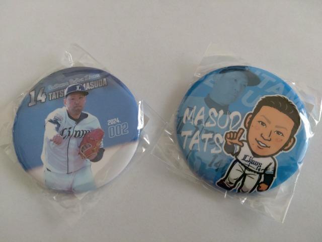 埼玉西武ライオンズ2024 14 増田達至投手 ガチャ販売缶バッチ2個 < レジャー/スポーツ  埼玉西武ライオンズ2024 14 増田達至投手 ガチャ販売缶バッチ2個  < レジャー/スポーツの