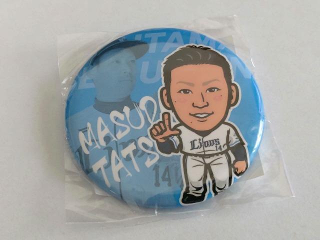 埼玉西武ライオンズ2024 14 増田達至投手 ガチャ販売缶バッチ2個 < レジャー/スポーツ  埼玉西武ライオンズ2024 14 増田達至投手 ガチャ販売缶バッチ2個 < レジャー/スポーツの