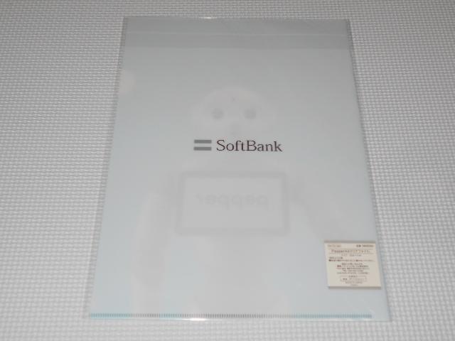SoftBank ペッパーくん クリアファイル pepper★新品未開封 < ホビー  SoftBank ペッパーくん クリアファイル pepper★新品未開封 < ホビーの