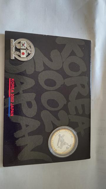 2002年日韓共同開催のワールドカップ < ホビー 2002年日韓共同開催のワールドカップ < ホビーの