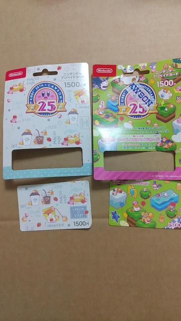 kgpς݁l̃J[rB~LAWSON25NfUC vyChJ[h2   Aj/R~bN/LN^[ 