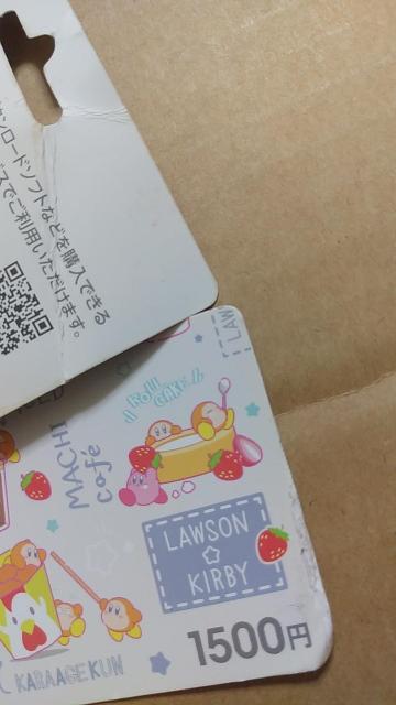 kgpς݁l̃J[rB~LAWSON25NfUC vyChJ[h2  Aj/R~bN/LN^[ 