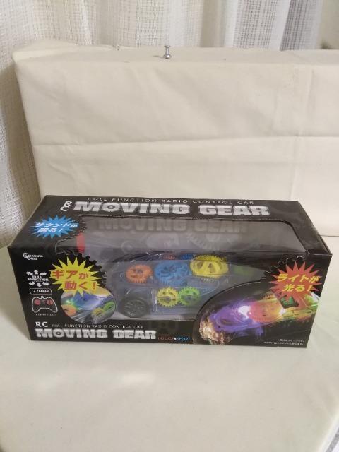 qb@MOVING@GEAR@@SPORT@CAR