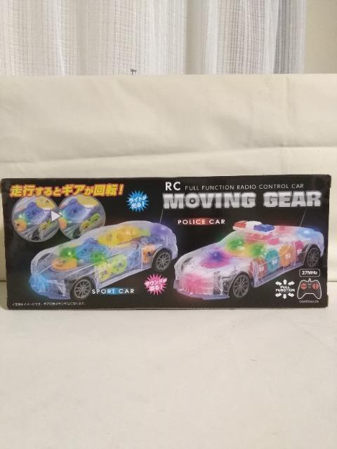 qb@MOVING@GEAR@@SPORT@CAR