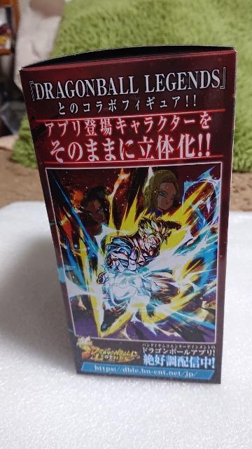 ドラゴンボール・超スーパー・孫悟飯フィギュア < アニメ/コミック/キャラクター  ドラゴンボール・超スーパー・孫悟飯フィギュア < アニメ/コミック/キャラクターの