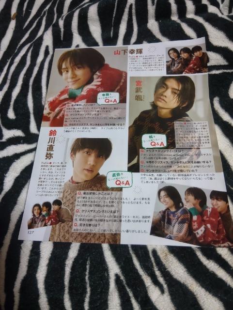 WILD  BLUE  切り抜き 131 < 本/雑誌  WILD  BLUE  切り抜き 131 < 本/雑誌の