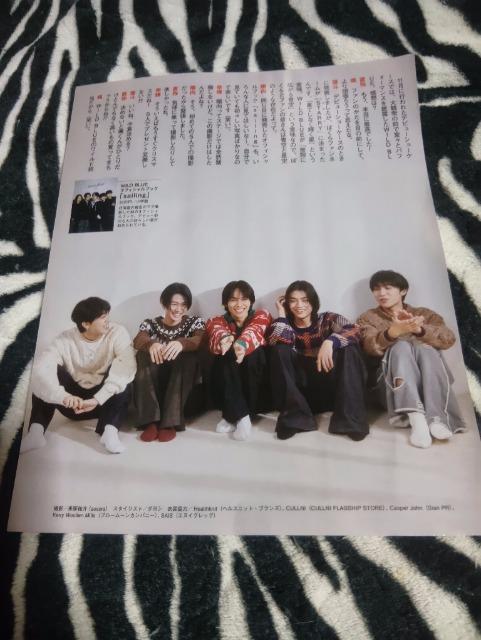 WILD  BLUE  切り抜き 131 < 本/雑誌  WILD  BLUE  切り抜き 131 < 本/雑誌の