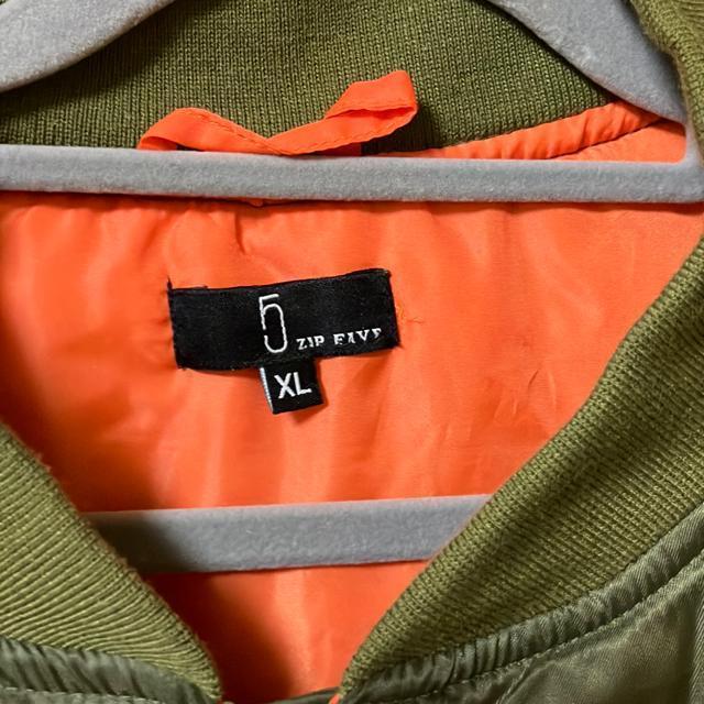 �V�i ���g�p 5zip five MA-1 ���j�Z�b�N�X �J�[�L�F �T�C�YXL �� �j���t�@�b�V������ 