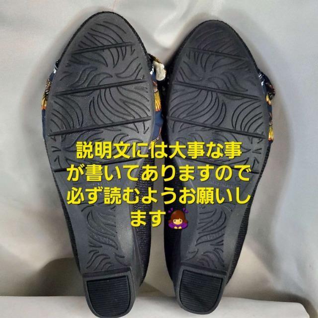込み★NUOVO★リボン★パンプス/シューズ★22.5p★ < 女性ファッション  込み★NUOVO★リボン★パンプス/シューズ★22.5p★ < 女性ファッションの