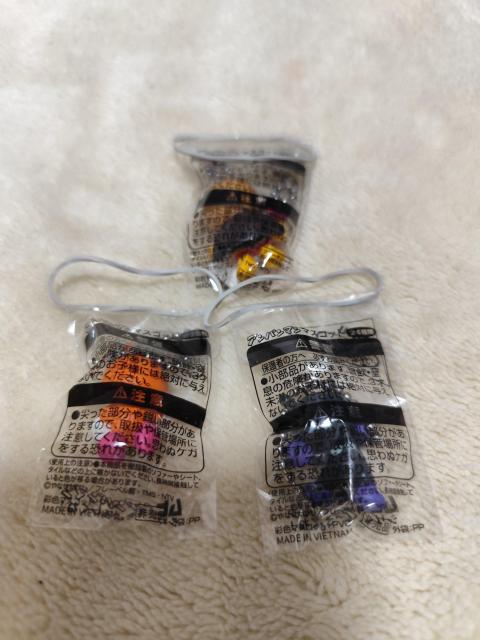 ムヒ キーホルダー 3個 アンパンマン ドキンちゃん バイキンマン < おもちゃ ムヒ キーホルダー 3個 アンパンマン ドキンちゃん バイキンマン < おもちゃの