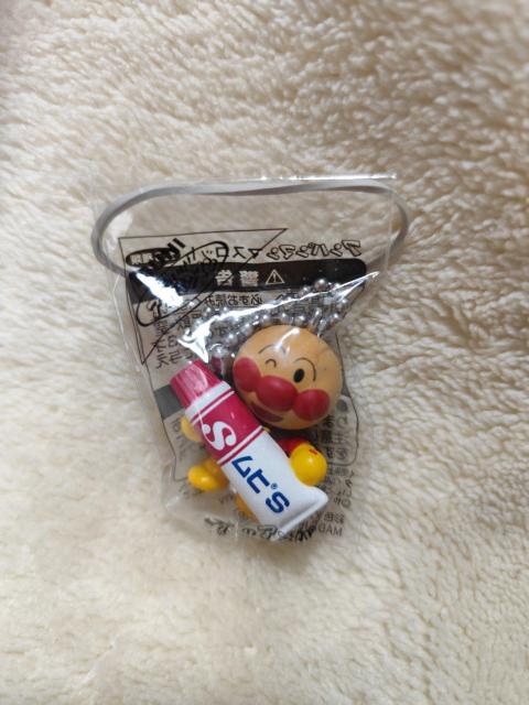 ムヒ キーホルダー 3個 アンパンマン ドキンちゃん バイキンマン < おもちゃ ムヒ キーホルダー 3個 アンパンマン ドキンちゃん バイキンマン < おもちゃの