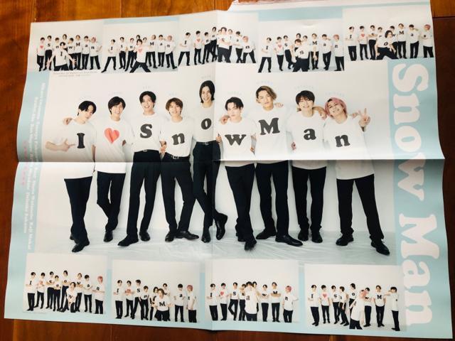 Snow Man 5/�V WiNK UP&DUeT&TV�K�C�hPLUS&�T��TV�K�C�h&TV Station���؂蔲�� �� �^�����g�O�b�Y�� 