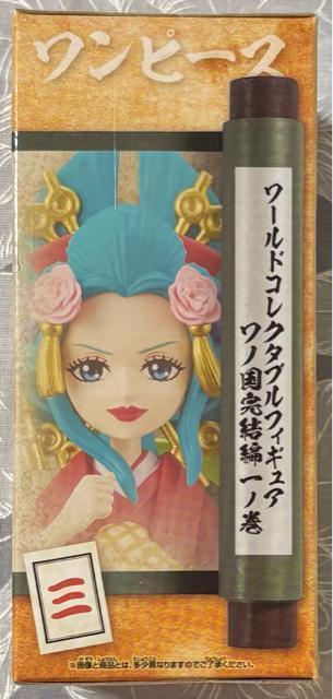 ONE PIECE ワールドコレクタブルフィギュア ワノ国完結編 一ノ巻 光月日和 < アニメ/コミック/キャラクター ONE PIECE ワールドコレクタブルフィギュア ワノ国完結編 一ノ巻 光月日和 < アニメ/コミック/キャラクターの