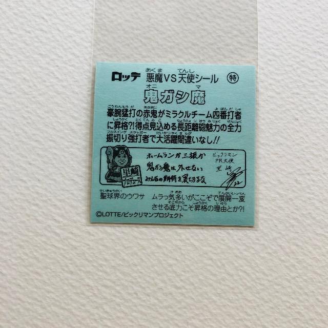 �r�b�N���}���`��10  ���@�S�K�V�� �� �z�r�[�� 