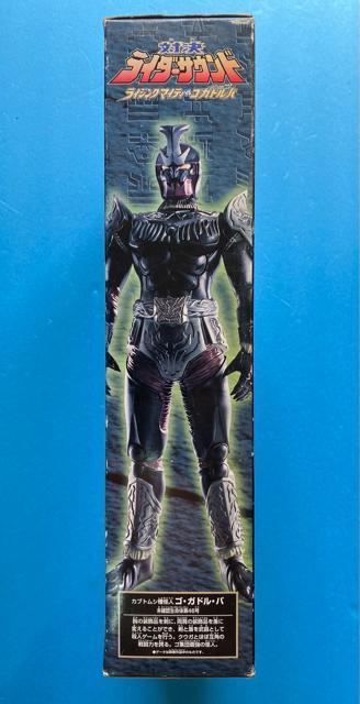 仮面ライダークウガ ライジングマイティ VS ゴ・ガドル・バ カブトムシ 怪人 フィギュア 対決 ライダーサウンド 特撮 ヒーロー < ホビー 仮面ライダークウガ ライジングマイティ VS ゴ・ガドル・バ カブトムシ 怪人 フィギュア 対決 ライダーサウンド 特撮 ヒーロー < ホビーの