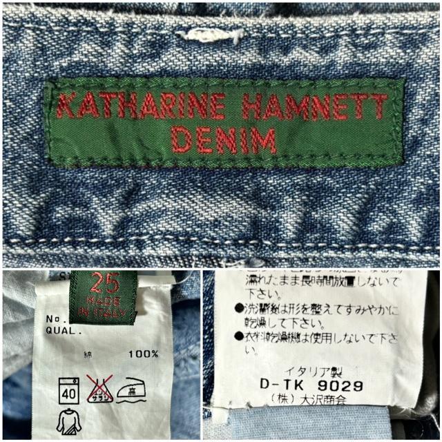 KATHARINE HAMNETT キャサリンハムネット ITALY イタリア製 デニム 25 ジーンズ 海外ブランド 正規 古着 < ブランド KATHARINE HAMNETT キャサリンハムネット ITALY イタリア製 デニム 25 ジーンズ 海外ブランド 正規 古着 < ブランドの