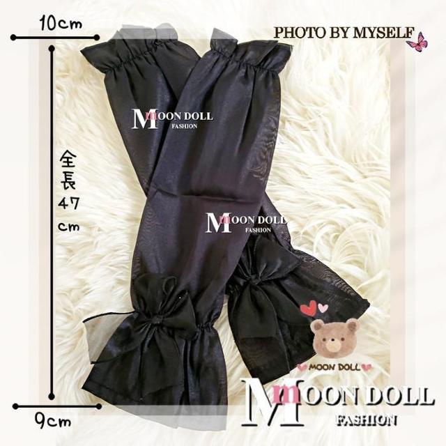 VtHڂtV[X[A[Jo[/VA[*