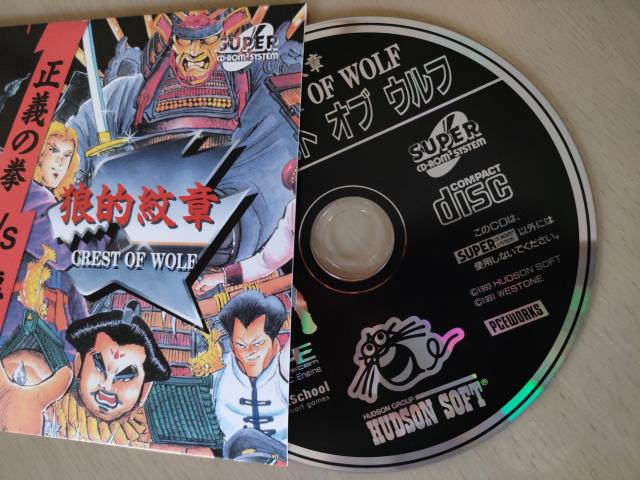 新品未使用PCエンジンソフト クレストオブウルフ 狼的紋章 PCE WORKS版 < ゲーム本体/ソフト 新品未使用PCエンジンソフト クレストオブウルフ 狼的紋章 PCE WORKS版 < ゲーム本体/ソフトの