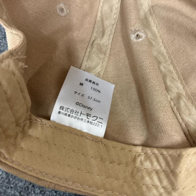 即決 Disney ディズニー トモクニ ミッキーマウス キャップ 帽子 < 女性ファッション  即決 Disney ディズニー トモクニ ミッキーマウス キャップ 帽子 < 女性ファッションの