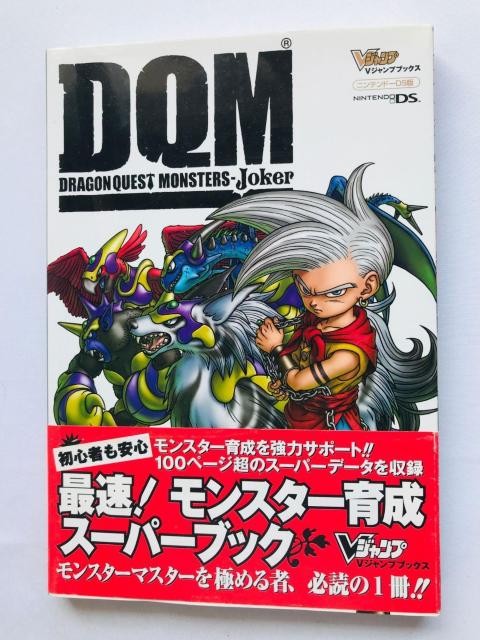 hSNGXgX^[Y W[J[ őIX^[琬X[p[ubN@U{@KCh    }bv@Xg@DS   Q[{/\tg 