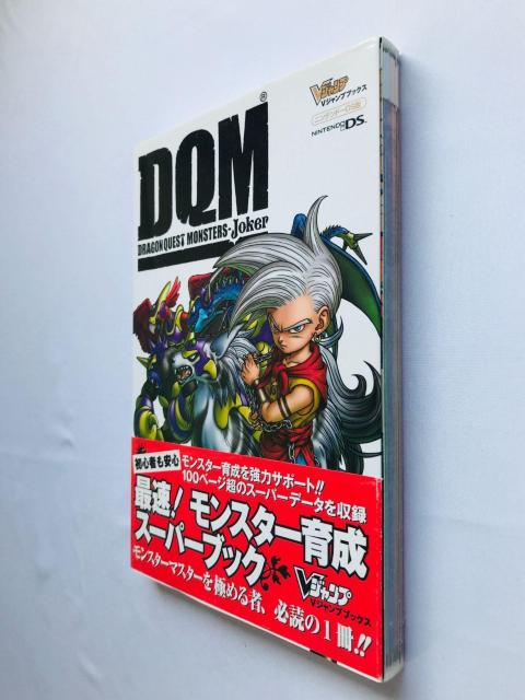 hSNGXgX^[Y W[J[ őIX^[琬X[p[ubN@U{@KCh    }bv@Xg@DS  Q[{/\tg 