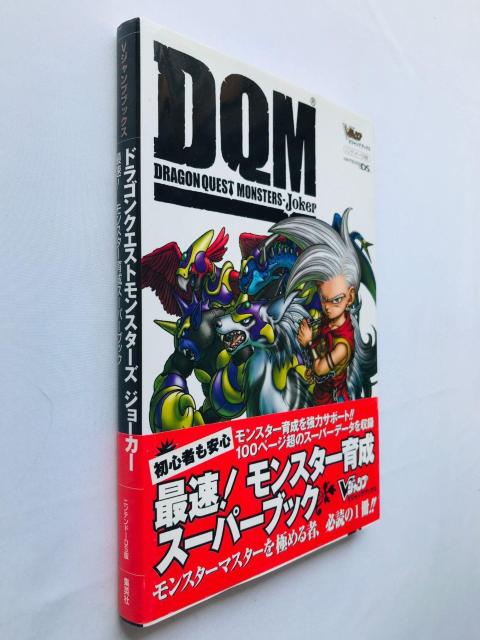 hSNGXgX^[Y W[J[ őIX^[琬X[p[ubN@U{@KCh    }bv@Xg@DS  Q[{/\tg 