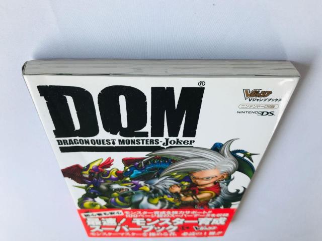 hSNGXgX^[Y W[J[ őIX^[琬X[p[ubN@U{@KCh    }bv@Xg@DS  Q[{/\tg 