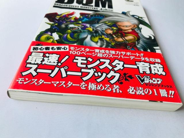 hSNGXgX^[Y W[J[ őIX^[琬X[p[ubN@U{@KCh    }bv@Xg@DS  Q[{/\tg 