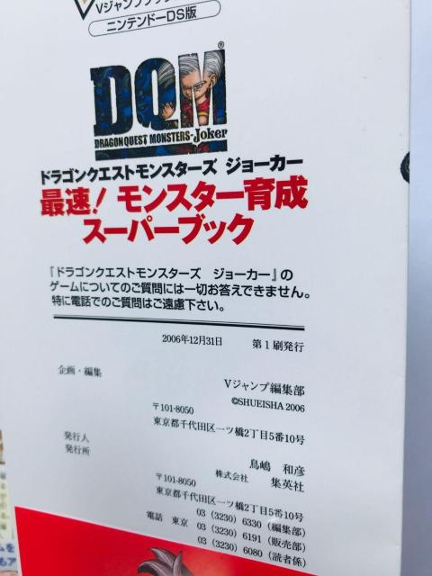 hSNGXgX^[Y W[J[ őIX^[琬X[p[ubN@U{@KCh    }bv@Xg@DS  Q[{/\tg 