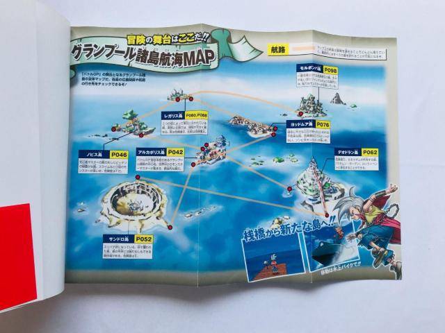 hSNGXgX^[Y W[J[ őIX^[琬X[p[ubN@U{@KCh    }bv@Xg@DS  Q[{/\tg 