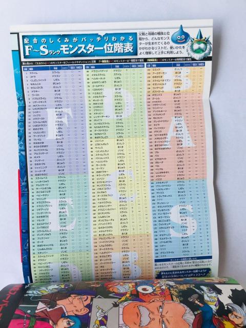 hSNGXgX^[Y W[J[ őIX^[琬X[p[ubN@U{@KCh    }bv@Xg@DS  Q[{/\tg 