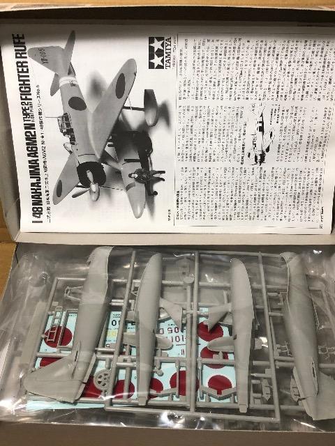 1/48 タミヤ 日本海軍 二式水上戦闘機 < ホビー  1/48 タミヤ 日本海軍 二式水上戦闘機 < ホビーの