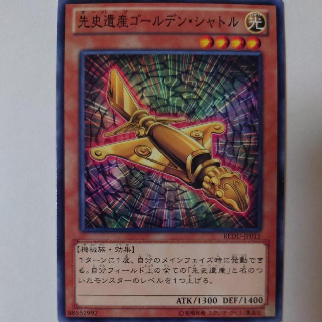 VY@jYS[fEVg@m[}   g[fBOJ[h 